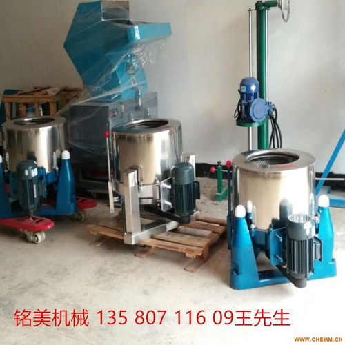 供應(yīng)車間用螺絲螺母脫油機(jī) 廠家直銷，專業(yè)品牌助力高效生產(chǎn)